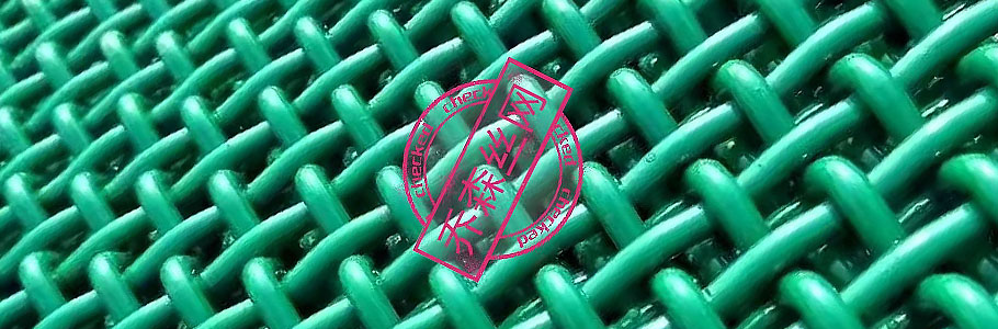 不銹鋼錳鋼篩網(wǎng)買賣在商言商？